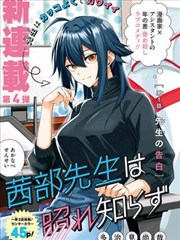 经典修复专区 海边的信 修复版海报
